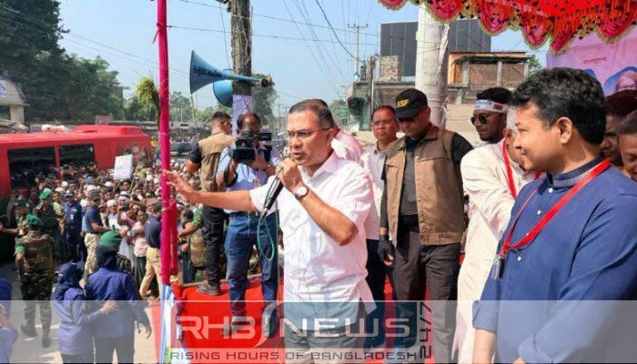 সবাইকে সঙ্গে নিয়ে প্রত্যাশিত বাংলাদেশ..