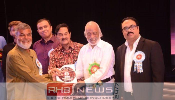 মানবাধিকারে বিশেষ অবদানের জন্য শান্তি..