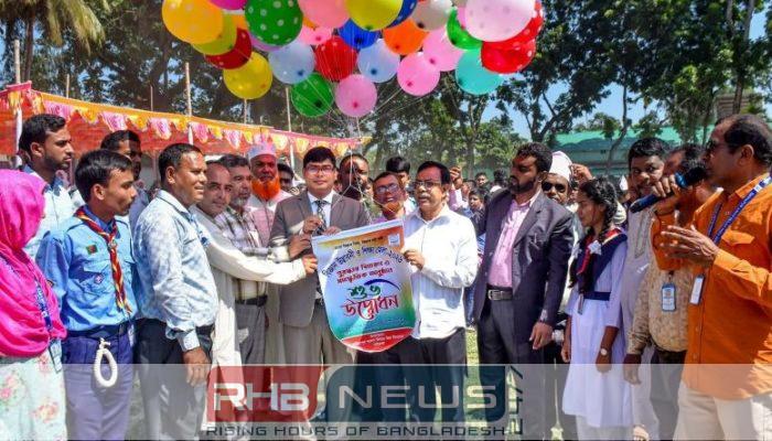 গাইবান্ধায় দুদিনব্যাপী বিজ্ঞান, উদ্ভাবনী ও..