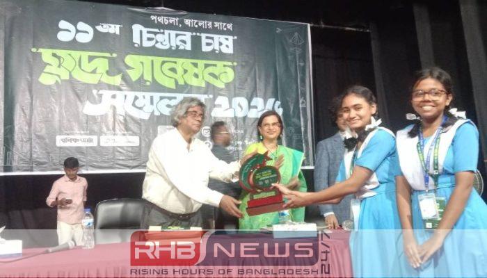 শ্রীমঙ্গলের দুই ক্ষুদে গবেষক সারাদেশে..