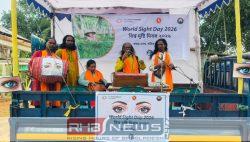'হৃদিতার প্রেমের ফাঁদ' থেকে সাবধান!