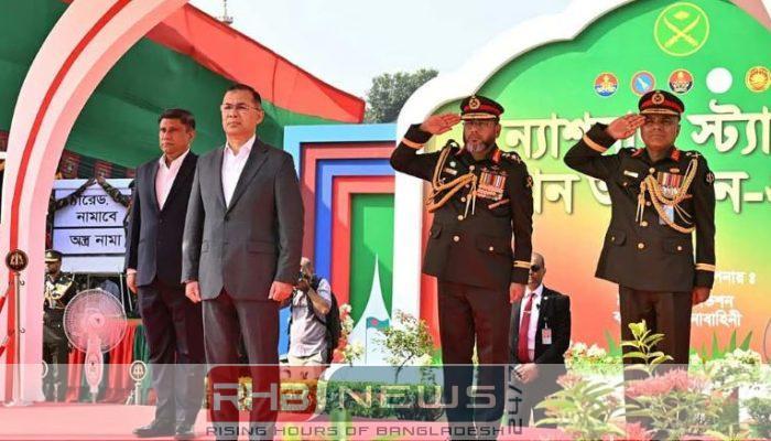 জাতীয় স্বার্থ ও সার্বভৌমত্ব রক্ষাই..