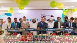 মৌলভীবাজারে পূবালী ব্যাংকের শাহ মোস্তফা..