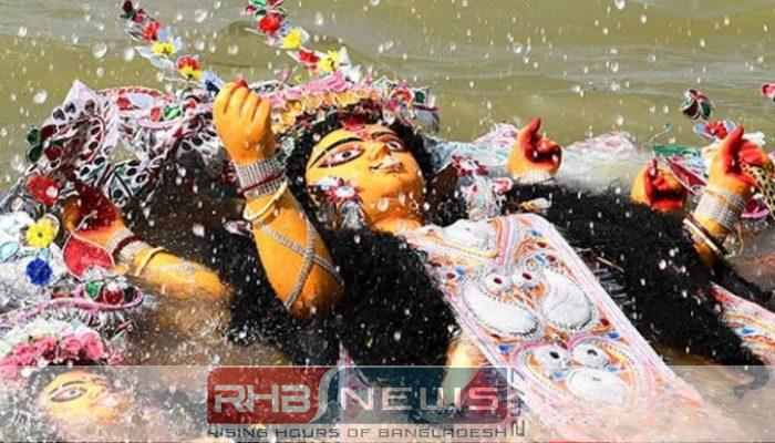 প্রতিমা বিসর্জনে শেষ হচ্ছে শারদীয়..