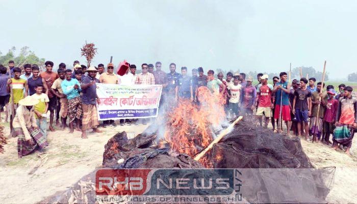 শ্রীমঙ্গলের হাইল হাওরে ভ্রাম্যমান আদালতের..
