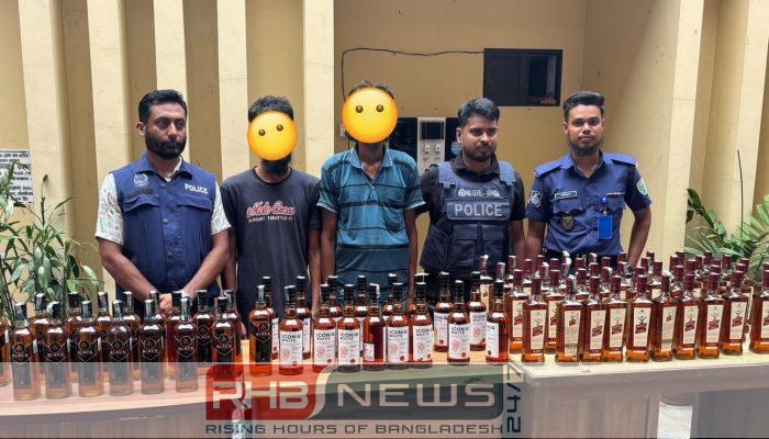 মৌলভীবাজারে ৮০ বোতল বিদেশি মদসহ..
