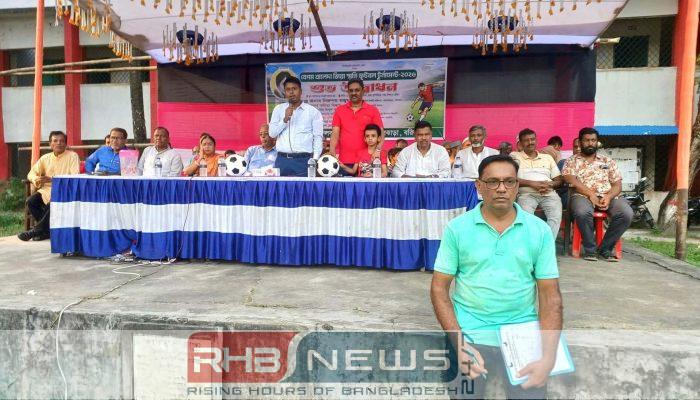 আগৈলঝাড়ায় বেগম খালেদা জিয়া স্মৃতি..