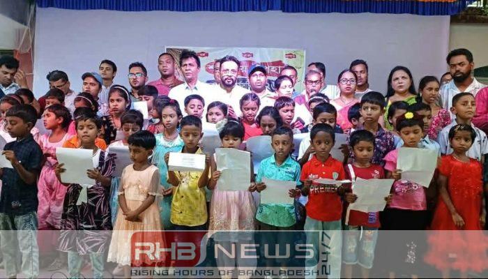 শারদীয় দুর্গাপূজা উপলক্ষে আগৈলঝাড়ায় একযোগে..