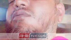 'হৃদিতার প্রেমের ফাঁদ' থেকে সাবধান!