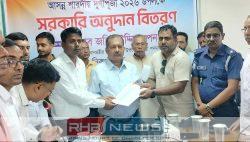 আগৈলঝাড়ায় শারদীয় দুর্গাপূজা উপলক্ষে সরকারি..