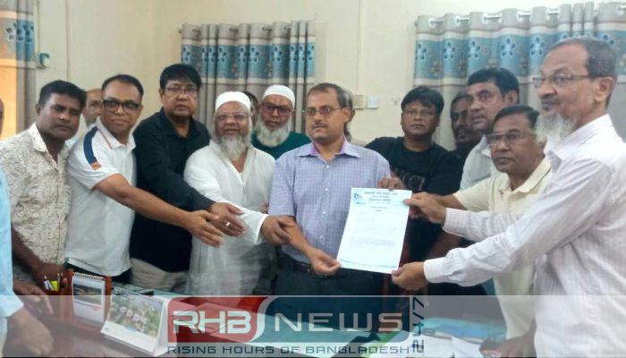৫ দফা দাবিতে রাজশাহী পাউবোর..